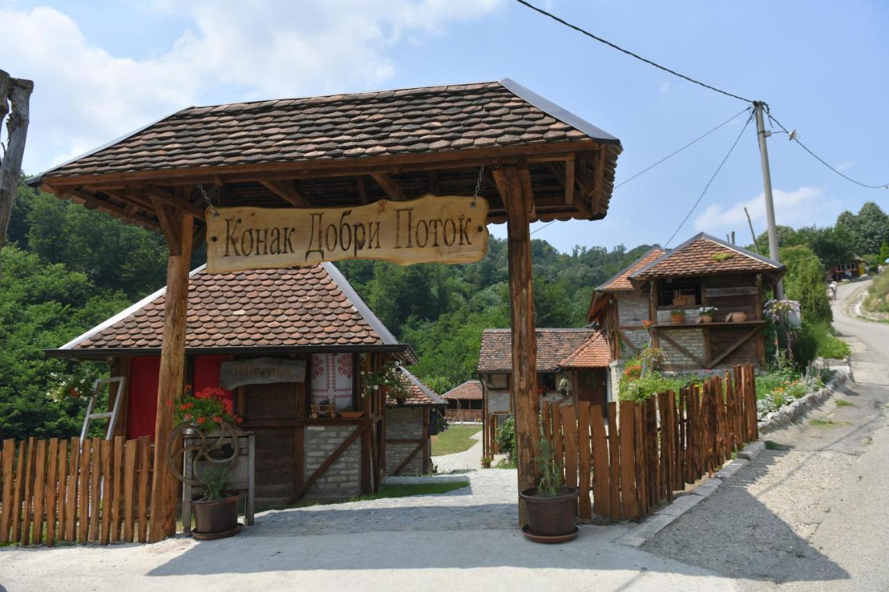 Konak Dobri Potok Krupanj Exterior photo