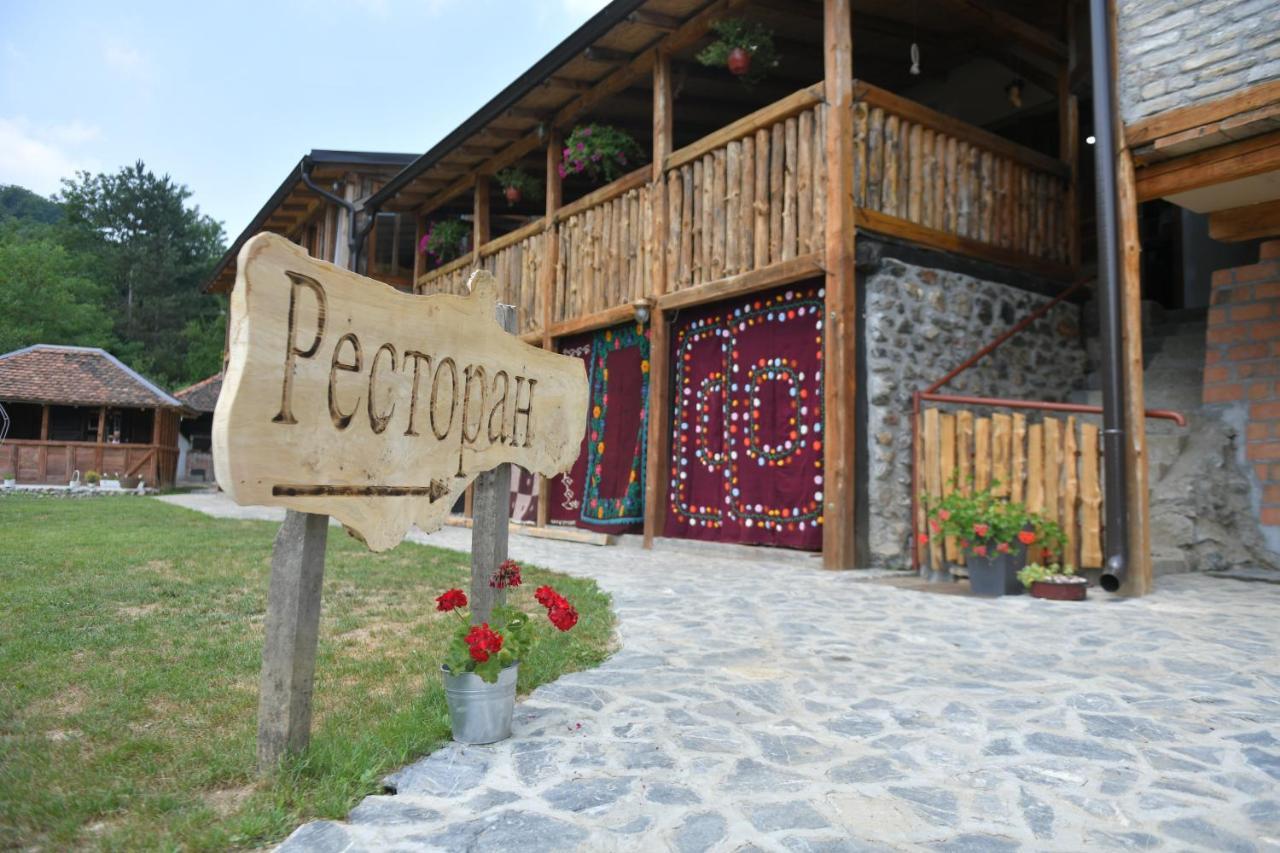 Konak Dobri Potok Krupanj Exterior photo