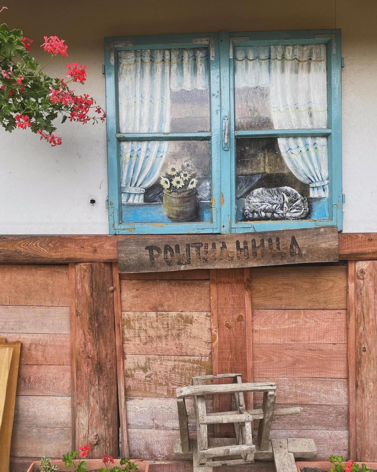 Konak Dobri Potok Krupanj Exterior photo